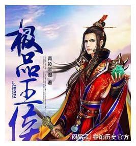 如何避免论文查重中小标题重复?